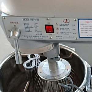Robot Pâtissier Électrique de Cuisine 10L avec Bol, Mélangeur Puissant pour Pâte, Batteur sur Socle, Machine à Pétrir la Pâte B10 - Product Image 4