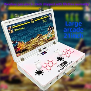 Для Amazon <span class=keywords><strong>18</strong></span>-дюймовая аркадная игровая консоль 32000 в 1 Портативная Складная аркадная Игровая приставка для двух плательщиков - Product Image 3