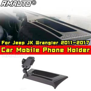 Soporte Lateral para Auto, Porta Celular, Portavasos para JK Wrangler 2011-2017, Kit de Carrocería, Accesorios para Auto - Product Image 2