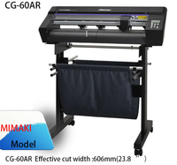 Gloednieuwe originele Mimaki CG-60AR 606 mm snijplotter Japan gemaakte sticker-sticker-snijder