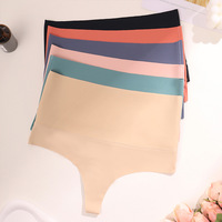 Ladies Ice Silk Thongs Panties Wholesale Women Thin Traceless Briefs Everyday Solid Invisible Seamless Shaper Panties