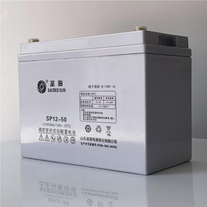 Sacred Sun Sp12-50 12V 50Ah Vrla <b>Battery</b> For <b>Ups</b> And Eps Systems - Product Image 3