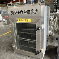 Four à fumage électrique domestique Maisheng pour saucisses de poulet, machine à fumer le poisson à froid, fumoir pour saucisses et aliments