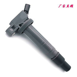 Bobina de Encendido Toyota 90919-02247 90919-02248 90919-02260 Pieza de Repuesto Automotriz ZY-0111 - Product Image 5
