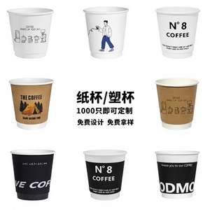 Tasse à café réutilisable verte avec couvercle, design en papier kraft – Passez votre temps dans le bonheur, la vie, l'amour, le café – 330 ml, simple paroi, pour boissons chaudes - Product Image 6