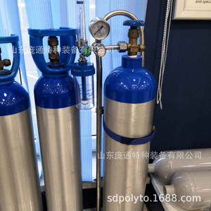 Vente directe d'usine Cylindres de gaz en alliage d'aluminium Pangtong Cylindres d'oxygène Cylindres de gaz en aluminium sans soudure - Product Image 3