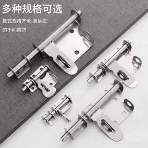 Loquet de porte en acier inoxydable de 4, 6 et 8 pouces, type ressort automatique, pour la sécurité des portes et des fenêtres - Product Image 1
