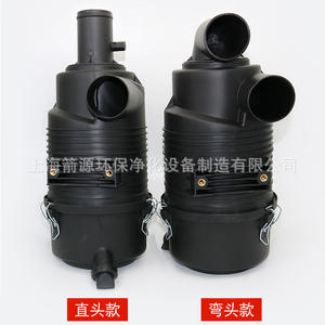 Ensemble de filtre à air haute efficacité G065424 Tête droite Neuf pour groupes électrogènes Excavateurs Logement de filtre à air Coude G065411 - Product Image 3