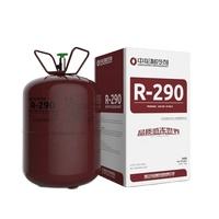 R290สารทำความเย็นความบริสุทธิ์และเป็นมิตรกับสิ่งแวดล้อม R290 99.9% ขนาดกลาง5กก. เป็นมิตรกับสิ่งแวดล้อม - Product Image 2