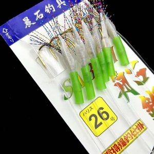 Ensemble de 6 hameçons de pêche en mer Marusei de grande taille avec ligne lumineuse en peau de poisson blanc pour le maquereau espagnol, hameçons de qualité supérieure - Product Image 5