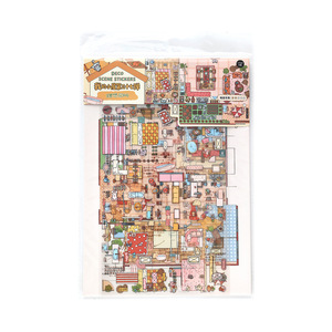 4 pegatinas por paquete Serie <span class=keywords><strong>Mi</strong></span> Pequeña Casa # 37 pegatinas de paisajes extra grandes - Product Image 5