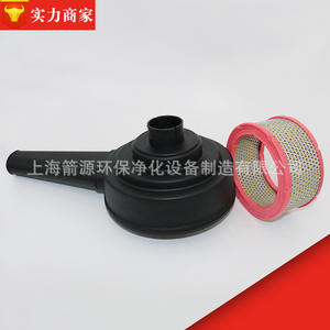 Ensemble de filtre à air vertical LZC-020, poignée longue, nouveau modèle, 20HP 30HP 50HP 75HP, buse en plastique, OE No. 28113-F2000 pour Auris Dyna - Product Image 4