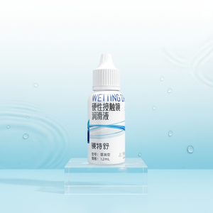 Solution lubrifiante pour lentilles orthokeratologiques RGP OK Lens 12ml, gouttes oculaires hydratantes et confortables - Product Image 1