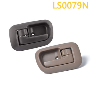 มือจับประตูรถยนต์โตโยต้า LS0079N สีเทาเบจ พลาสติก โลหะ อะไหล่ตกแต่งภายใน - Product Image 4