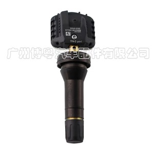 Capteur TPMS TPM-D Pro-I 52940-03100 externe 433Mhz pour la surveillance de la pression des pneus - Product Image 3