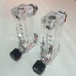 Débitmètres à panneau Z-200T Ligne Premium Incluant Z-3000T Z-3001T Z-3002T Z-3003T Z-3004T - Product Image 2