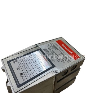 Actionneurs électro-hydrauliques V4055A1007, V4055A1031, V4055A1221, V4055A1296 - Product Image 1