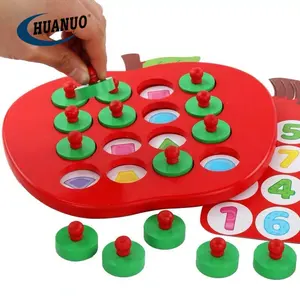 儿童智能梗苹果记忆棋类游戏玩具木棋木头记忆游戏