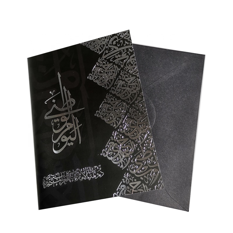 Оптовая продажа, индивидуальный дизайн, Высококачественная Музыкальная карта на заказ, аудиокарта для подарков на день рождения