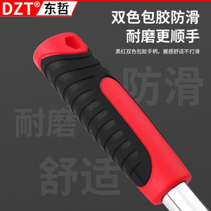 ชุดประแจบล็อก DZT/Dongzhe ขนาด 1/2 นิ้ว หัวหกเหลี่ยม 8-19 มม. สำหรับซ่อมรถยนต์ - Product Image 5
