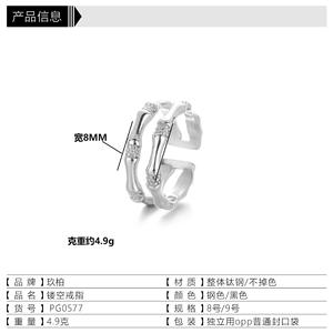 Anillo de Bambú con Cristal Abierto, Estilo Moderno, Ligero, Lujoso, Elegante, Unisex, <span class=keywords><strong>Nuevo</strong></span>, de <span class=keywords><strong>Instagram</strong></span> - Product Image 4