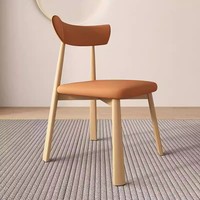 Chaise de salle à manger en bois massif de style nordique moderne, avec dossier amovible et revêtement en cuir, pour la maison, l'hôtel, le bureau, le bar, la cuisine