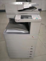 Photocopieur couleur A3 reconditionné pour Canon IR-ADV 5235 5250, photocopieur de bureau tout-en-un