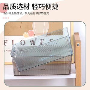Boîte de rangement transparente en plastique pour cosmétiques, avec poignées, pour organisateur de bureau, panier de rangement pour accessoires de maquillage, 369 - Product Image 3