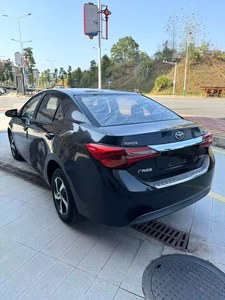 Toyota Rayling 2018 1.2T Stepless 185T Versión Premium Transmisión Automática Ahorro de Combustible Ideal para Autos Familiares - Product Image 2