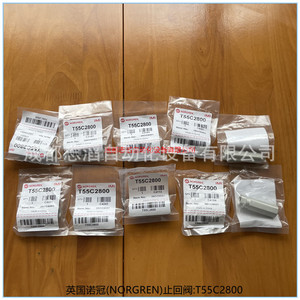 Válvula de Retención Norgren T55C2800, Temperatura Normal, Aplicación General, Hecho en China - Product Image 5