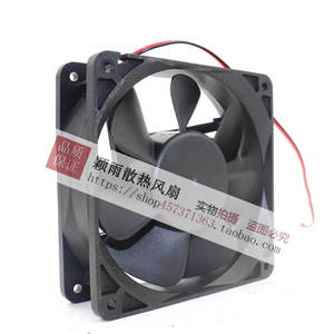พัดลมระบายความร้อน Yiheda รุ่น ZHJ02-120B DC24V 0.48A ขนาด 120 มม. สำหรับระบายความร้อนอุปกรณ์อิเล็กทรอนิกส์ - Product Image 3