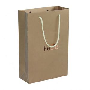 Bolsas de compras de papel para ropa de regalo de lujo personalizadas con impresión de logotipo - Product Image 5