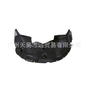 แผ่นบังโคลนหน้ารถ Dodge Ram รุ่น 68148311AC 68148310AD สีดำ ผลิตด้วยวิธี Vacuum Forming อะไหล่ทดแทน - Product Image 4