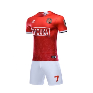 Football shirts short sleeve soccer uniform custom soccer jersey cheap soccer uniform set - Product Image 2