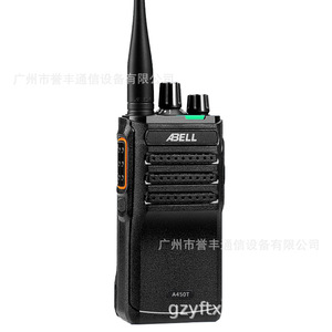 วิทยุดิจิตอล Abell A450T DMR UHF 4W แบตเตอรี่ 1600 มิลลิแอมป์ สำหรับโรงแรม การจัดการทรัพย์สิน ร้านอาหาร โรงงาน ดับเพลิง - Product Image 1