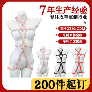 Body sexy original personalizado con forma de corazón y tirantes de cadena, un éxito de ventas en ropa femenina transfronteriza. - Product Image 5