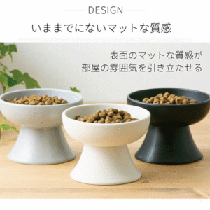 Tigela de cerâmica para animais, tigela de cerâmica estilo japonês para alimentar cachorros e gatos, para proteger cervical - Product Image 3