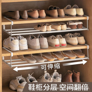 Étagère à chaussures extensible 40-65 cm en acier au carbone blanc, type crochet, pour rangement de chaussures dans un placard - Product Image 4