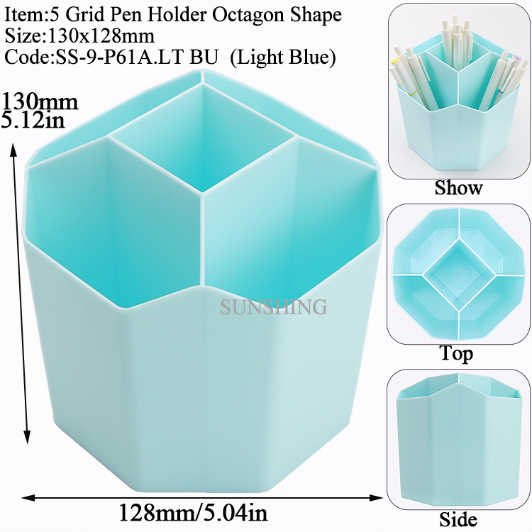 P61:Light Blue-5 Grid Pen Holder