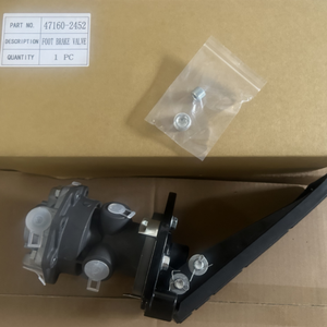 Valve de frein à pied 47160-2452, valve de commande principale de frein à air pour camion lourd japonais, remplace 47160-2440 - Product Image 5