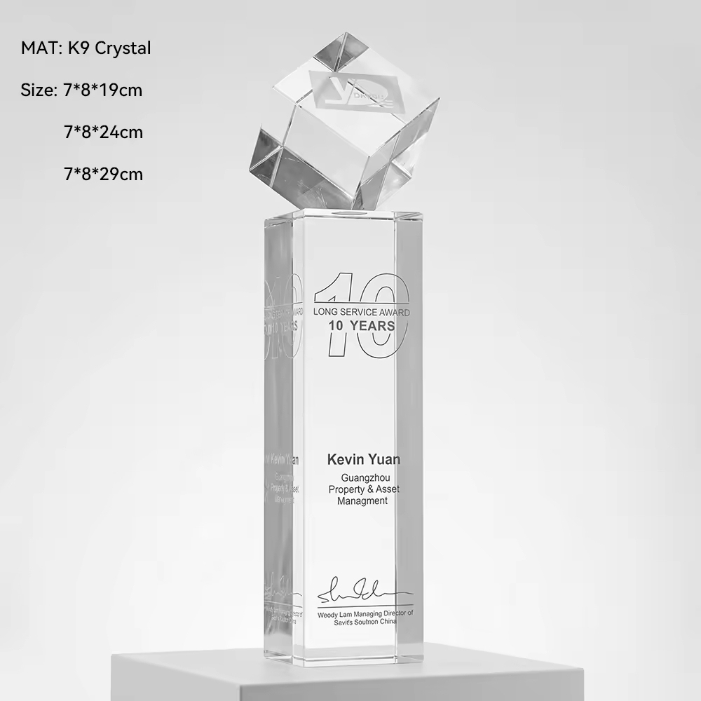 Trofeo de cristal cúbico-A