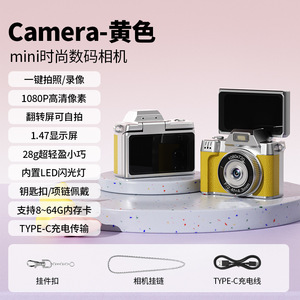 กล้องขนาดเล็ก M38 1080x720 F2.4 เลนส์ 4.3 มม. พร้อมช่องใส่การ์ด TF สำหรับนักเรียนและผู้รักกีฬา - Product Image 3