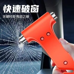 Emergency Hammer Red 2-in-1 Safety Tool For Car Window Breaker Rescue Escape With Seatbelt Cutter - Product Image 3