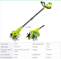Mesin Tiller Tangan Mini, Peralatan Pertanian Baterai Lithium Tiller Mesin Kultivator
