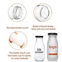 Vente en gros de haute qualité 200ml 250ml 500ml 1000ml emballage de boisson de jus de yaourt vide bouteille de lait en verre avec couvercle en métal