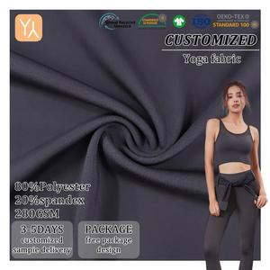 高品質で人気の高いファッションポリエステルニット弾性POLEX SUPLEX生地、衣料用生地 - Product Image 1