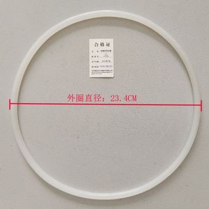 Explosion-proof Pressure Cooker Cylindrical <b>Rubber</b> Ring, Pressure Cooker Sealing Ring Silicone Round - Product Image 1