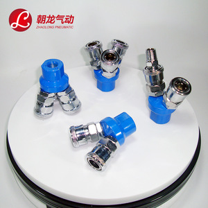 Zhaolong Pneumatic <b>Quick</b> Coupler SMV SMY Round Tee 2 Way 3 Way Air Hose <b>Connector</b> Iron Material 0.1-1.0 Pressure Resistance - Product Image 1