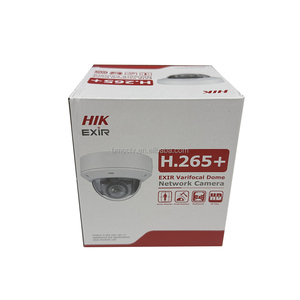 Cámara Domo Varifocal Hik de 4MP DS-2CD1743G2-LIZSU con Detección de Movimiento, Cámara de Seguridad a Prueba de Explosiones con <span class=keywords><strong>Alarma</strong></span> de Audio - Product Image 2