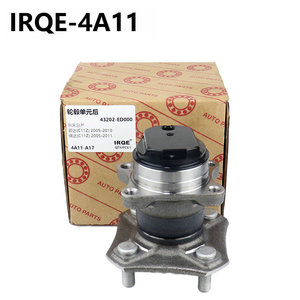Unidad de Rodamiento Automotriz IRQE-4A11, Conjunto de Cabezal de Eje, Diámetro Interior de 69 mm, para Dongfeng Nissan Tiida C11, Pieza de Repuesto - Product Image 3